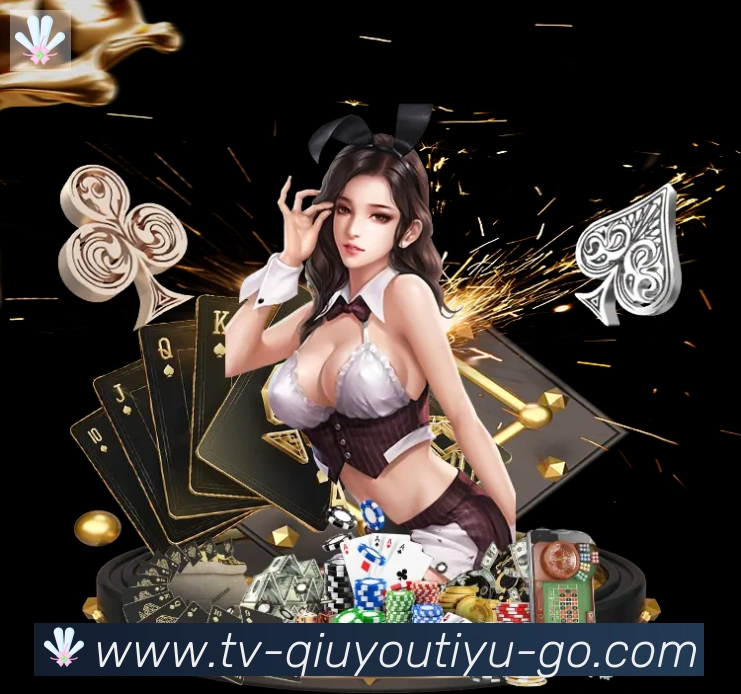 球友体育直播APP 体育赛事宣传图